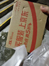月印百川 七夕情人節(jié)禮物老料金絲檀佛珠手串高密度檀香木珠手鏈約18mm 曬單實(shí)拍圖