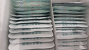 超亞健康聯(lián)名眼罩蒸汽熱敷無香型睡眠遮光睡覺緩解眼疲勞眼部護(hù)理50片 曬單實拍圖