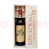 長城（GreatWall）紅酒 全國總代 中糧長城干紅葡萄酒 華夏九二/92珍藏級炫金赤霞珠 750ml*6瓶 紅酒整箱 曬單實拍圖