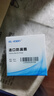 HDL-HENDRY 亨德利造口防漏貼環(huán)防漏圈可塑貼環(huán)造口護(hù)理四件套裝 【10片/盒裝】厚2mm【402A防漏圈】 曬單實(shí)拍圖