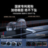 倍思（Baseus）車載手機支架汽車專用導航支架出風口重力感應支架升級支臂 曬單實拍圖