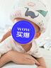 科巢嬰兒學步護頭帽防摔帽寶寶學走路頭部保護墊兒童防撞枕神器透氣款 曬單實拍圖