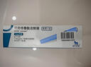 【原研進口】 諾和泰 司美格魯肽注射液1.34mg:1ml*3ml 曬單實拍圖