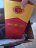 劍南春 水晶劍 白酒濃香型 名酒 囤貨送禮 52度 500mL 2瓶 曬單實(shí)拍圖