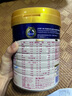 美素佳兒媽媽 (Frisomum)孕產(chǎn)婦配方奶粉（調(diào)制乳粉）800g 曬單實(shí)拍圖