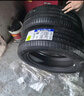 米其林（MICHELIN）汽車(chē)輪胎/電動(dòng)車(chē)新能源輪胎 225/55R18 102V 浩悅四代 PRIMACY 4 曬單實(shí)拍圖