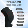 卡爾美（KELME）運動(dòng)護膝兒童籃球專(zhuān)用跑步防摔髕骨護腿套男足球膝蓋護具裝備 曬單實(shí)拍圖
