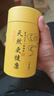 YUGO艾草蚊香驅(qū)蚊檀香熏香室內(nèi)家用持久無毒盤香沉香薰廁所衛(wèi)生間 陳年艾草-驅(qū)蚊除味 【母嬰可用】 曬單實拍圖