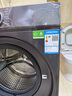 海爾（Haier）【云溪4.0】77E滾筒洗衣機(jī)全自動(dòng)直驅(qū)精華洗2.0超薄平嵌羊毛綠標(biāo)認(rèn)證一級(jí)能效家電國(guó)家補(bǔ)貼 77E單洗|直驅(qū)精華洗2.0+1.21超高洗凈比 曬單實(shí)拍圖