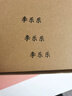 冠誠(chéng)兒童姓名印章防水幼兒園名字貼寶寶姓名貼可愛(ài)卡通名字印章小學(xué)生衣服印章定制 五件套-粉色印章+印油+姓名貼+表?yè)P(yáng)章+禮袋 曬單實(shí)拍圖