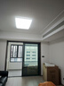 松下明畔Pro全光譜護(hù)眼led吸頂燈現(xiàn)代簡約客廳主燈具全屋智能套餐 C【三室一廳】護(hù)眼升級套餐 曬單實(shí)拍圖
