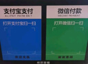 ENKOR恩科HD600 微信收款語音播報器音響支付到賬提示器擴音器二維碼收錢器無線藍牙音箱 黑色 曬單實拍圖
