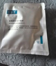 可復美焦點(diǎn)貼片面膜重組膠原蛋白光奕御能修護精華面膜滋養修護保濕 5片/盒 曬單實(shí)拍圖