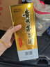 茅臺(tái)（MOUTAI）2024年 飛天 醬香型白酒 53度 500ml 單瓶裝【名酒鑒真】 曬單實(shí)拍圖