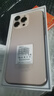 HW手機(jī)1TB超大內(nèi)存 十面抗摔防水 7800mAh快充大電池學(xué)生電競高清拍照6年質(zhì)保原裝正品全新未拆封 鈦沙金 16G運(yùn)行+512G內(nèi)存 官方標(biāo)配 曬單實(shí)拍圖