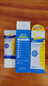 SIROSE白皙防曬達(dá)人隔離防曬霜乳SPF50+高倍戶外防曬乳正品防曬化妝品 白皙50倍防曬送面膜1盒 曬單實(shí)拍圖