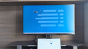 雷鳥（FFALCON）32U8 31.5英寸4K電競顯示器 165Hz 1ms響應HDR1400  QD-MiniLED 電腦辦公游戲顯示屏 國家政府補貼 31.5英寸/4K165Hz/直面屏 曬單實拍圖