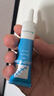 芭克kelocote美國疤克巴克硅凝膠改善祛 疤膏貼去疤痕15g*2支 曬單實(shí)拍圖