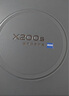 vivo X200s 16GB+512GB 薄荷藍(lán) 國(guó)家補(bǔ)貼 蔡司超級(jí)潛望長(zhǎng)焦 濕手秒開超聲波指紋 拍照 AI手機(jī) 曬單實(shí)拍圖