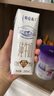 蒙?！?8天新鮮牛奶】特侖蘇純牛奶250ml*16盒  送禮盒裝 曬單實拍圖