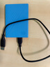 西部數(shù)據(jù)（WD）1TB 移動(dòng)硬盤 USB3.0 My Passport隨行版2.5英寸 藍(lán) 機(jī)械硬盤 筆記本電腦外接 大容量加密存儲(chǔ) 曬單實(shí)拍圖