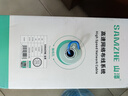 山澤六類千兆工程網(wǎng)線【0.57±0.008mm純銅芯】CAT6類非屏蔽雙絞線 家裝網(wǎng)絡(luò)POE監(jiān)控布線305米 SZ-6305 曬單實拍圖