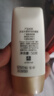 大寶水感多效防曬露50g SPF50+高倍防曬霜防曬乳防水防汗面部護(hù)膚品 曬單實(shí)拍圖