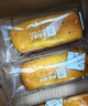 良品鋪?zhàn)尤溡慵t豆卷面包800g夾心手撕面包整箱學(xué)生營養(yǎng)早餐休閑零食 曬單實拍圖