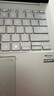 華碩靈耀14 2025國家補貼20%全新酷睿Ultra9 2.8K 120Hz OLED高顏值AI輕薄筆記本電腦(285H 32G 1T)銀 曬單實拍圖