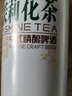 金星中式精釀茶啤果啤全系列組合裝 金星毛尖茉莉龍井 1L 3罐 組合裝 曬單實拍圖
