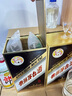茅臺（MOUTAI）彩釉珍品 醬香型白酒 53度 500ml 單瓶裝 年份隨機【名酒鑒真】 曬單實拍圖