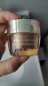 雅詩蘭黛智妍膠原乳霜款面霜15ml*3淡紋抗老護(hù)膚有盒裝2027年6月1日到期 曬單實(shí)拍圖