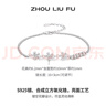 周六福（ZLF）七夕禮物 S925銀飾手鏈女花朵ins風(fēng)輕奢氣質(zhì)銀飾手飾 手鏈鏈長16+3cm 曬單實(shí)拍圖