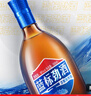 勁牌 藍標勁酒 36度光瓶酒 500ml*12 整箱裝 養生酒 自飲 送禮 曬單實(shí)拍圖