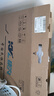 KVL 24.5英寸180Hz高刷電競(jìng)顯示器 300nit亮度 1ms響應(yīng) 三微邊游戲辦公顯示屏 國(guó)家補(bǔ)貼 KV259FX 曬單實(shí)拍圖