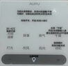 奧普smart智能人感浴霸S2-AIR【國家補(bǔ)貼】AI人感控制鉑金除臭風(fēng)暖 曬單實(shí)拍圖
