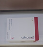 瑞妍（cellcosmet）密集修護(hù)活力精純液 淡化細(xì)紋保濕精華抗皺修護(hù) 12*1ml 曬單實拍圖