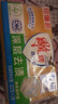 雕牌肥皂透明皂洗衣皂大塊裝202g青檸飄香洗衣皂清潔肥皂家庭裝實惠裝 【實惠裝】202g*6塊 曬單實拍圖