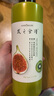 髮の食譜發(fā)之食譜無花果護(hù)發(fā)素女干枯毛躁專用營養(yǎng)修護(hù)530g柔順潤發(fā)乳發(fā)膜 曬單實拍圖