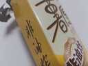 好麗友（orion）薯愿薯片香烤原味104g 休閑零食薯片非油炸膨化食品小吃 曬單實拍圖