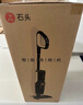 石頭A30 Pro 洗地機AI雙向助力【0纏毛 90℃除菌 180°超薄躺平】自動清洗吸拖洗一體拖地機器人掃地機 曬單實拍圖