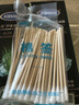 冰王蘆薈抑菌凝膠修護(hù)祛痘痘印去痘淡印青春痘止癢曬后修復(fù)冰王蘆薈膠 蘆薈膠50g 發(fā)二支 曬單實(shí)拍圖