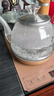 茶吧機通用燒水壺茶臺水壺單壺電熱水壺配件大全茶爐不銹鋼壺單配 帶漏斗玻璃304【全自動】 曬單實拍圖