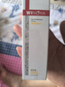 薇諾娜清透防曬乳50g SPF48PA+++溫和清爽免卸防曬霜【臨期清倉】 曬單實(shí)拍圖