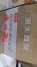小覃同學(xué)秭歸新鮮夏橙榨汁臍橙子 湖北特產(chǎn)現(xiàn)摘現(xiàn)發(fā)應(yīng)季生鮮孕婦水果整箱 凈重9斤裝大果(65mm+) 曬單實(shí)拍圖