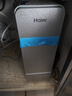 海爾（Haier）國家補貼凈水器家用凈水機 鮮活水瞬時1200G 凈飲機雙出水廚下 5年RO反滲透直飲機2.93L/分 曬單實拍圖