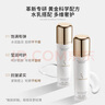 嫩芙準(zhǔn)孕婦葉酸抗皺緊致水乳套裝護(hù)膚品淡紋專用多肽補(bǔ)水保濕夏季護(hù)膚 曬單實拍圖
