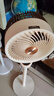 NIYEVN【300平全屋降溫丨秒降16℃】空調(diào)扇制冷風(fēng)扇落地扇電風(fēng)扇靜音臥室超靜音一級(jí)能效空氣循環(huán)扇家用 【頂配語(yǔ)音AI數(shù)顯】十段冰貫流丨恒冷雙芯丨十重降溫 2025年新款丨渦輪暴風(fēng)丨全屋送風(fēng)制冷丨 曬單實(shí)拍圖