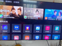 海爾（Haier）65H5升級款65英寸電視4K超高清144Hz全面屏3+32GB超薄游戲電視智能液晶平板電視國家補(bǔ)貼一級能效 65英寸 【升級款】 曬單實(shí)拍圖