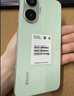 小米（MI）【國(guó)家補(bǔ)貼】REDMI Turbo 4 Pro 第四代驍龍8s 7550mAh長(zhǎng)續(xù)航 12GB+256GB 綠色 小米紅米5G手機(jī) 曬單實(shí)拍圖